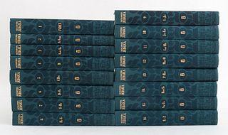 Encyclopedia Judaica in 16 volumes by "Encylopaedia Judaica Jerusalem" published in 1972 by Keter Publishing House Ltd, Jerusalem, Israel, second prin