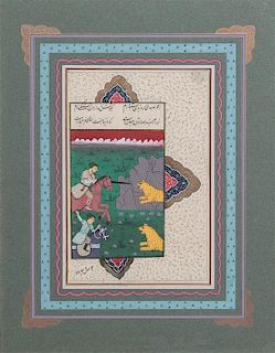 A Persian Illuminated Manuscript Leaf, 8 3/4 x 6 inches.