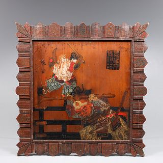 Vintage Hand Painted Japanese Panel