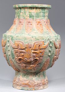 Chinese Archaic Style Vase
