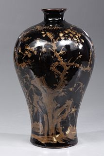 Chinese Black Glaze Plum Form Vase