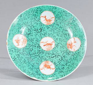 Antique Chinese Porcelain Plate