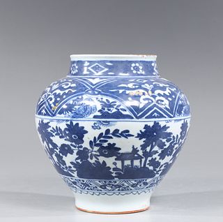 Chinese Blue on White Low Vase