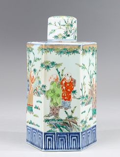 Chinese Enameled Porcelain Covered Tea Catty