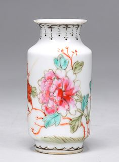 Chinese Early Republic Miniature Baluster Porcelain Vase