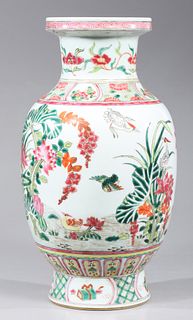 Chinese Famille Rose Rouleau Vase