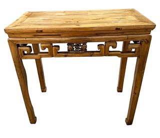 Carved Chinese Elmwood Entryway Console Table 