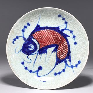Chinese Ming Style Crackle Glazed Porcelain Fish Dish