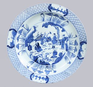 Chinese Porcelain Charger Bowl