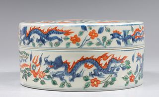 Chinese Porcelain Dragon & Phoenix Box