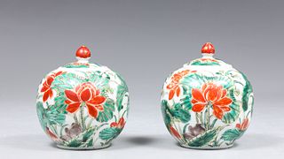 Pair Antique Chinese Porcelain Covered Ginger Jars