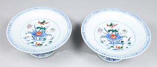 Pair Chinese Porcelain Footed Bowls
