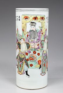 Unusual Chinese Porcelain Hat Stand