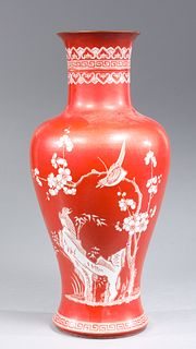 Vintage Chinese Red and White Porcelain Vase