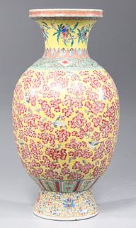 Vintage Chinese Porcelain Famille Rose Vase