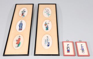 Group of Four Chinese Rice Paper Portraits