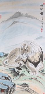 Vintage Chinese Scroll, Lion