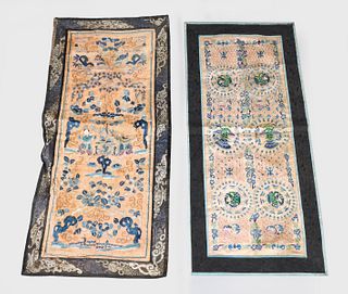 Group of Two Chinese Embroidered Panels