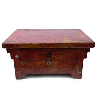 Vintage Wood Low Tea Table