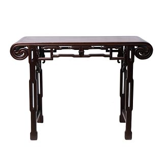 Chinese Rosewood Altar Table