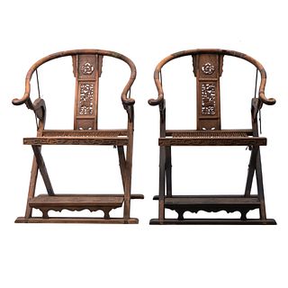 Pair Of Chinese Wood Folding Horseshoe Chairs
