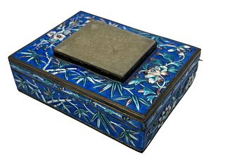 Chinese Cloisonne Enamel Rectangle Box With Jade