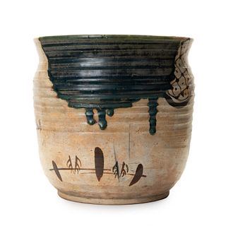 Vintage Handmade Ceramic Vase