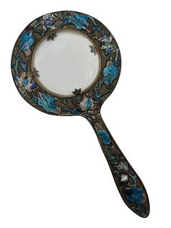 Chinese Cloisonne Magnifying Len