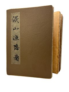 Chinese Folded Painting Album "Xi Shan Yu Yin Tu"