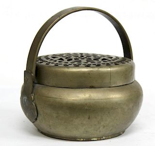 Chinese Brass Hand Warmer