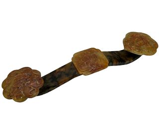 A Chinese Carved Nephrite Ruyi Scepter