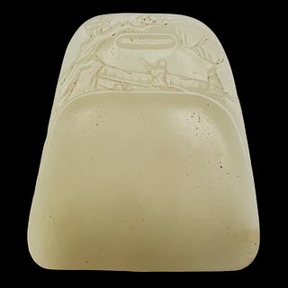 A Chinese White Jade Inkstone