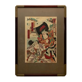 Japanese Woodblock Print, Stories Of The Faithful