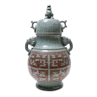 Chinese Ge-Type Jar With Lid