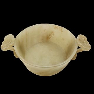 Chinese White  And Russet Jade Bowl