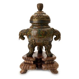 Chinese Champleve Elephant Handle Brazier