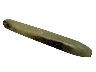 Chinese Celadon And Russet Jade Carving  Stick