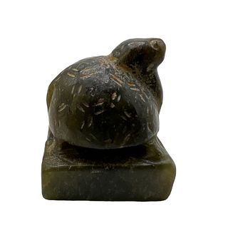 Jade / Stone Turtle Seal