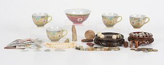 A Group of Chinese Items