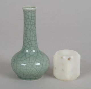 Two Chinese Items, Jade and Porcelain