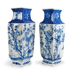 Blue And White Square Baluster Vase