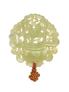 Finely Carved Jade Flower Basket Pendant