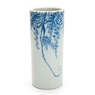 Blue And White Porcelain Sleeve Vase