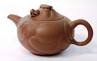 Chinese Yixing Clay Pottery Teapot
