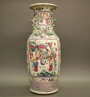 Chinese Famille Rose Floor vase