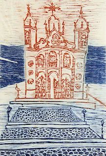 Aguilar, José RobertoIgrejas Barocas de Minas./ Baroque Churches of Minas. Mit 10 (davon 4 farb.) num. und sig. OHolzschnit