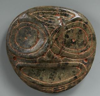 Taino Ancestral Serpentine Mask Head  (1000-1500 CE)
