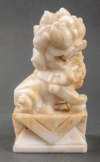 Chinese Carved Marble Foo Lion Sculpture