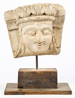 Indian Carved Architectural Keystone Deity