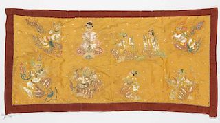 Old Burmese Embroidered Sequined Kalaga